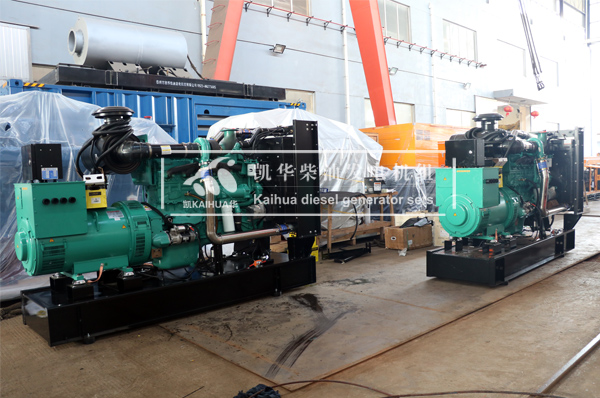江蘇通信兩臺(tái)300KW康明斯發(fā)電機(jī)組成功出廠(chǎng)