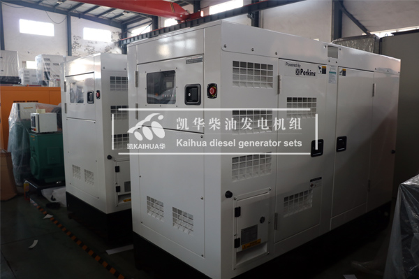 出口印尼的兩臺(tái)100KW帕金斯發(fā)電機(jī)組成功出廠(chǎng)