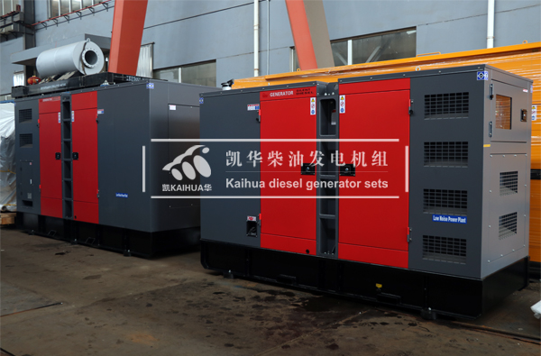 出口菲律賓的兩臺(tái)靜音發(fā)電機(jī)組今日成功出廠(chǎng)